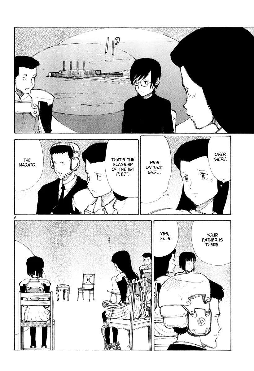 Bokurano Chapter 34 page 7 - Chapter 34