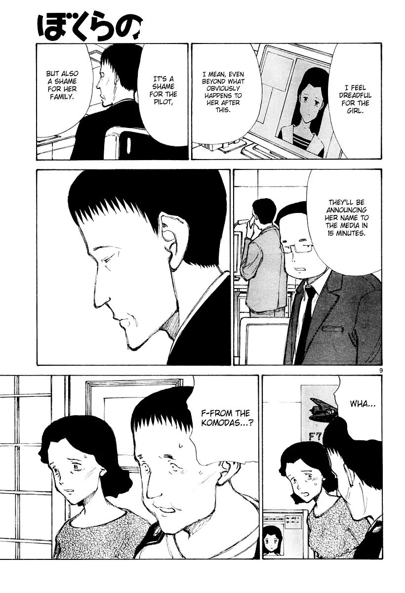 Bokurano Chapter 35 page 10 - Chapter 35