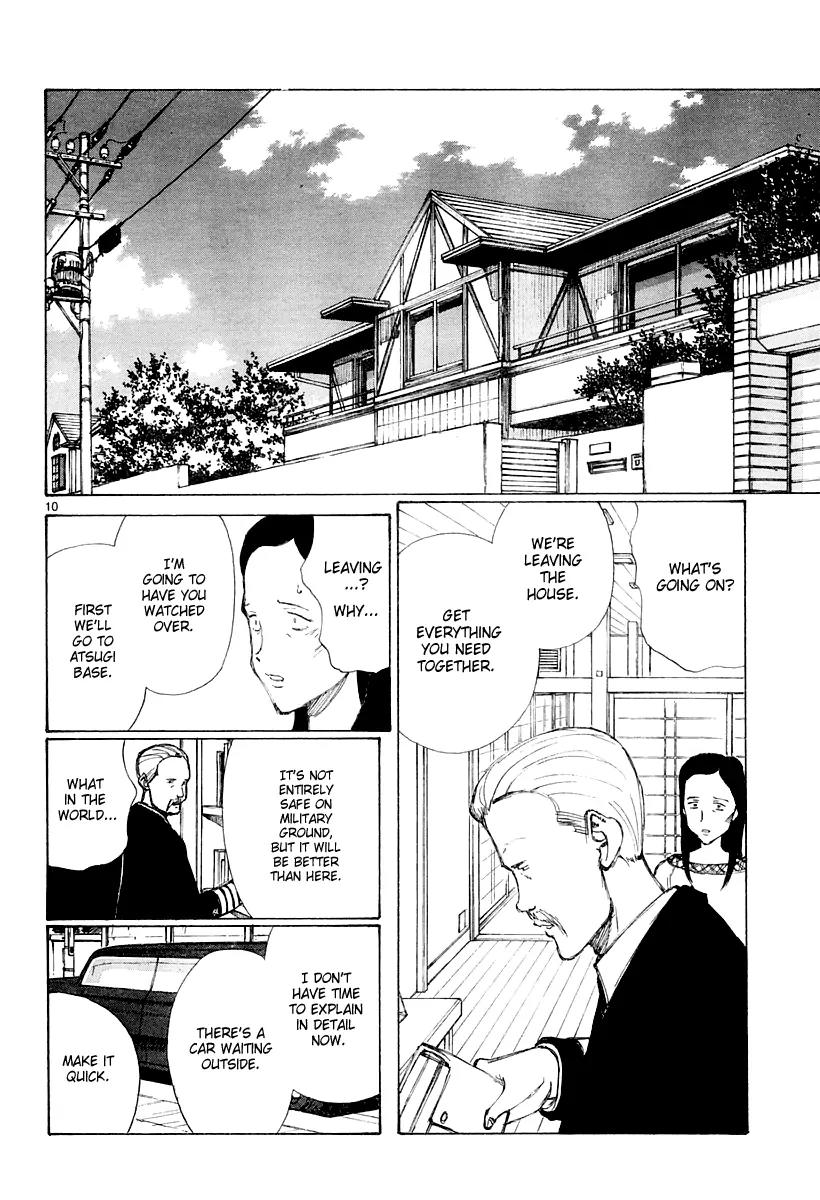 Bokurano Chapter 35 page 11 - Chapter 35