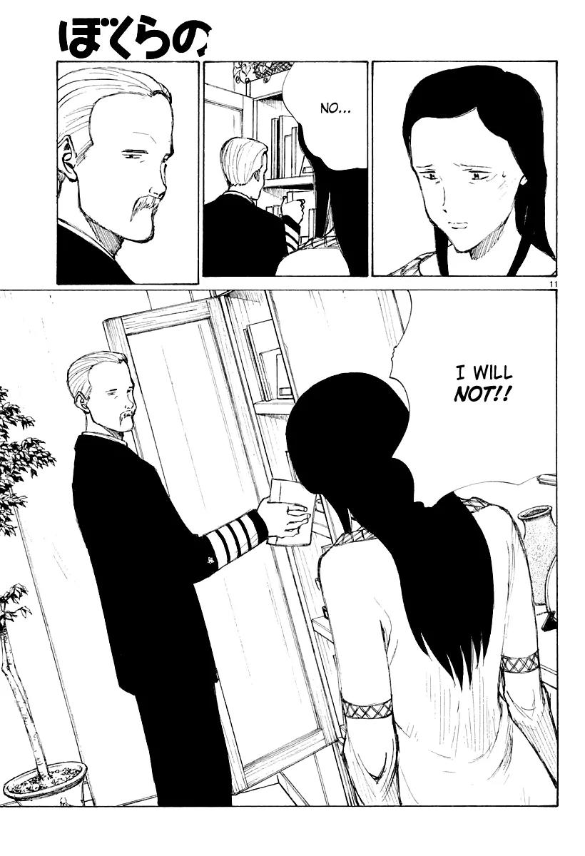 Bokurano Chapter 35 page 12 - Chapter 35