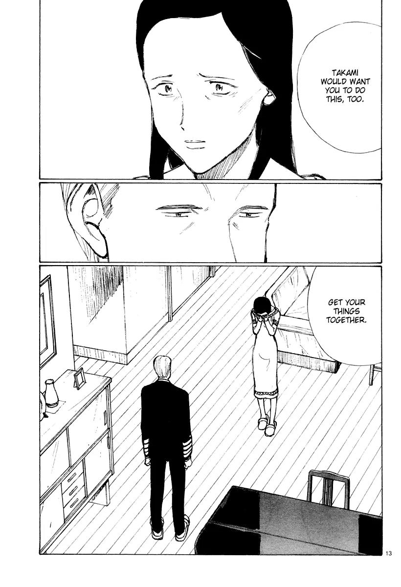 Bokurano Chapter 35 page 14 - Chapter 35
