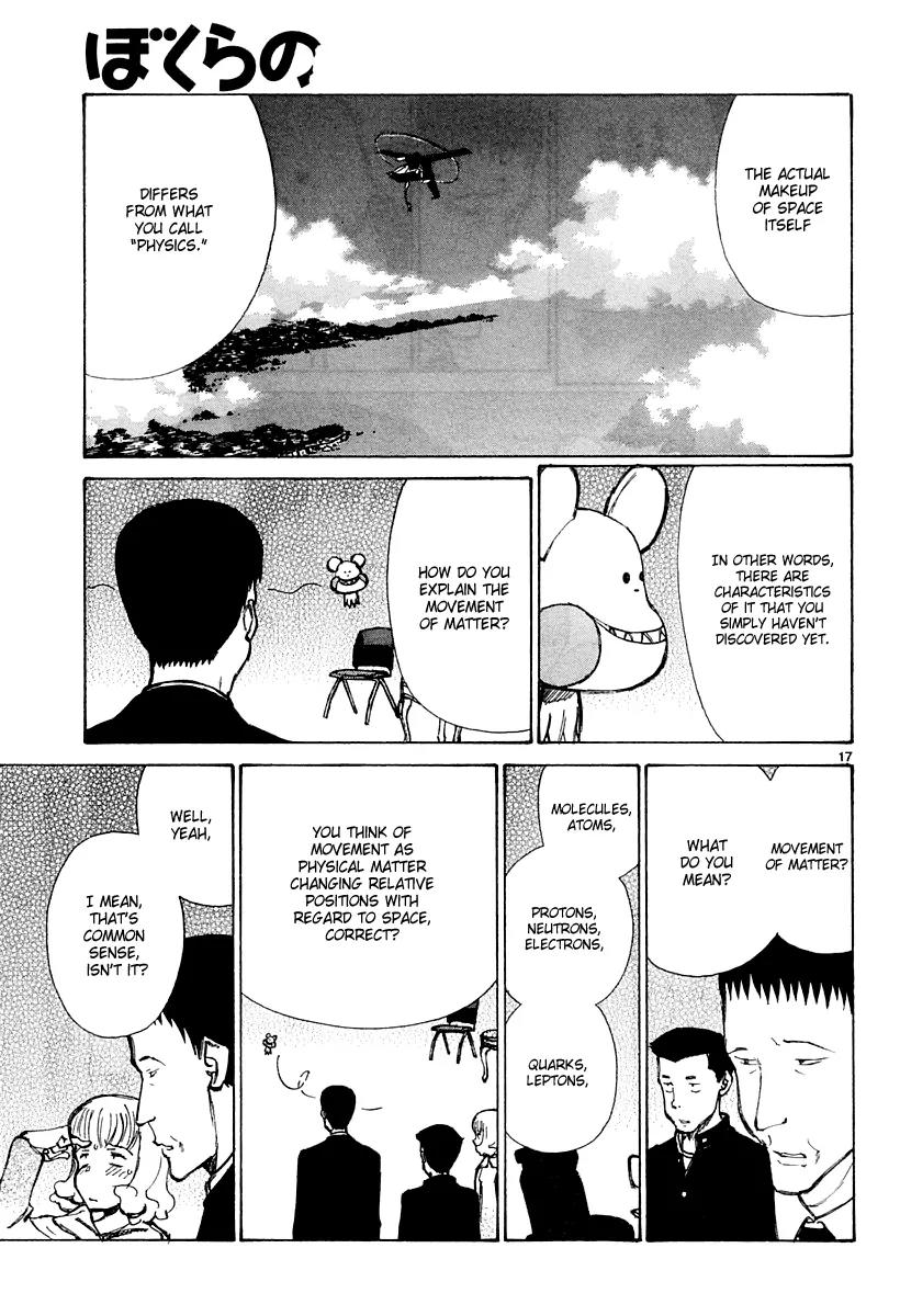 Bokurano Chapter 35 page 18 - Chapter 35