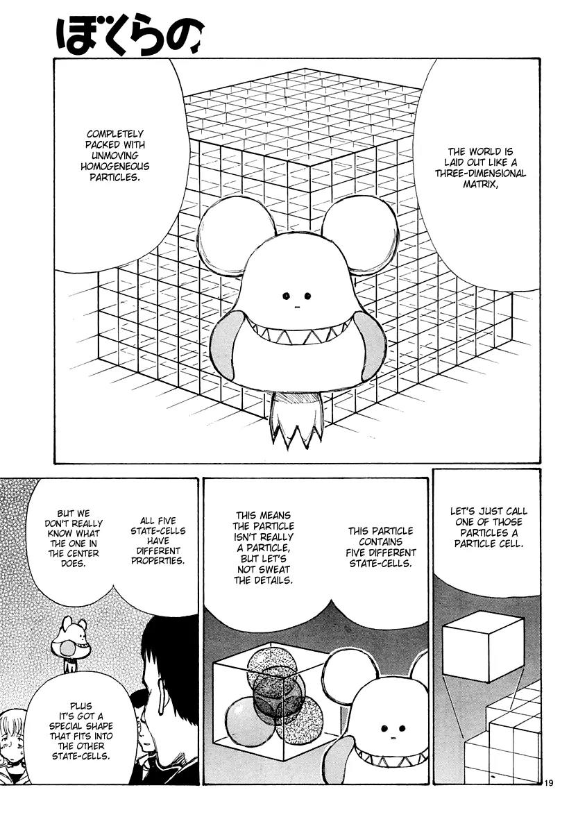 Bokurano Chapter 35 page 20 - Chapter 35