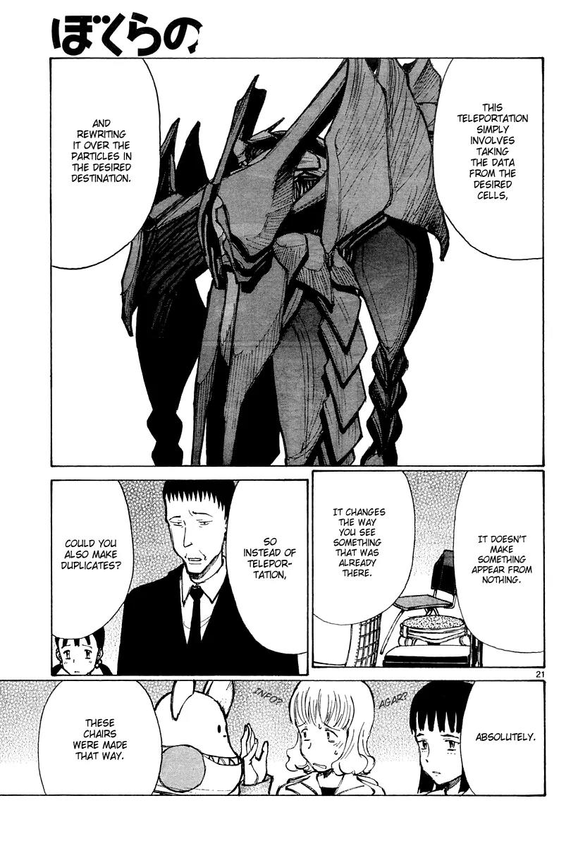 Bokurano Chapter 35 page 22 - Chapter 35