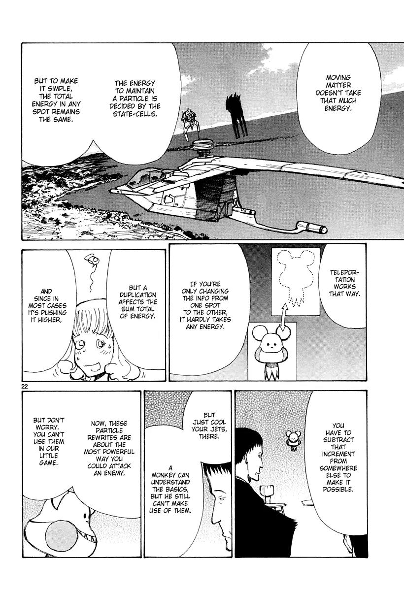 Bokurano Chapter 35 page 23 - Chapter 35