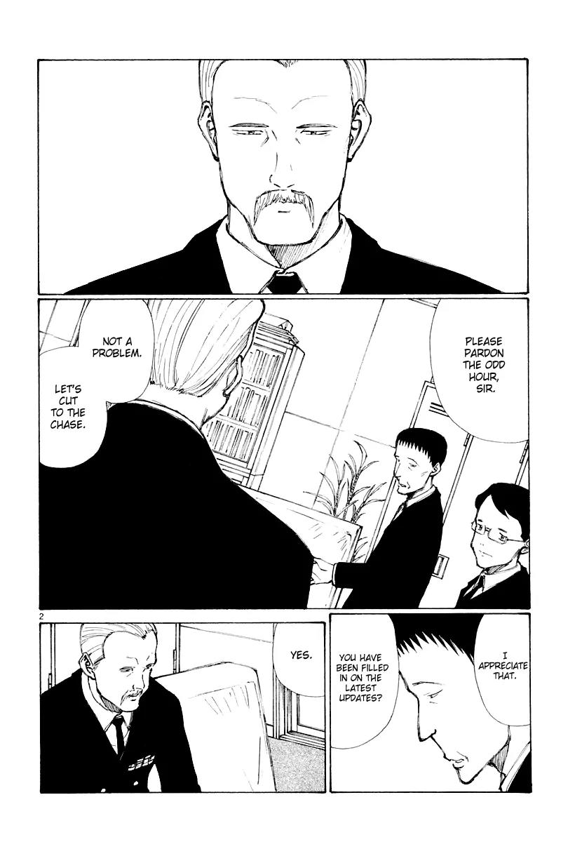 Bokurano Chapter 35 page 3 - Chapter 35