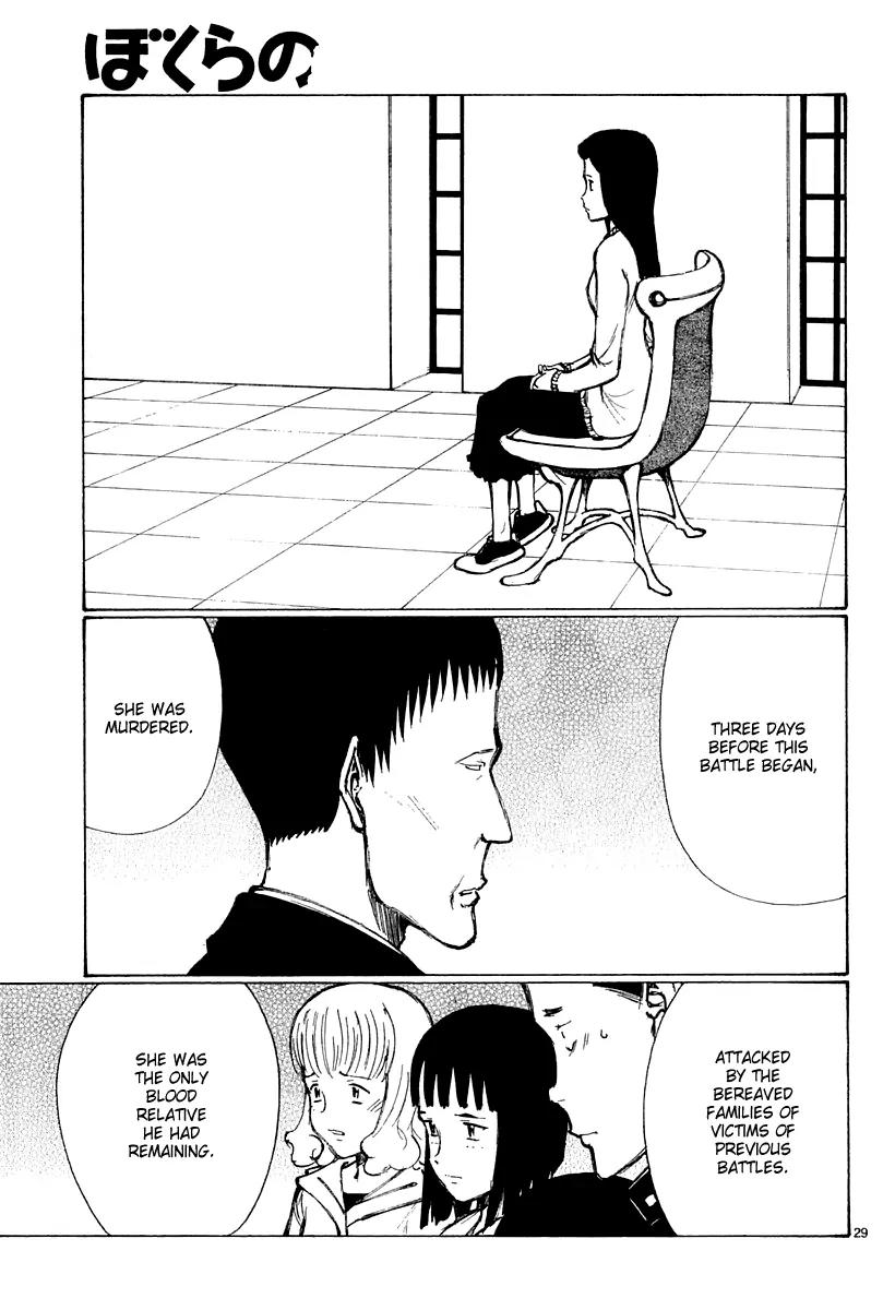 Bokurano Chapter 35 page 30 - Chapter 35