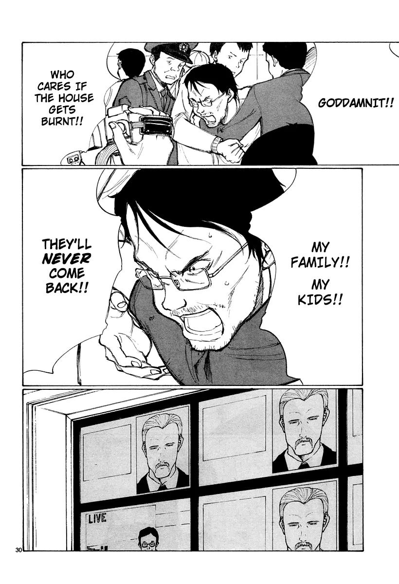 Bokurano Chapter 35 page 31 - Chapter 35