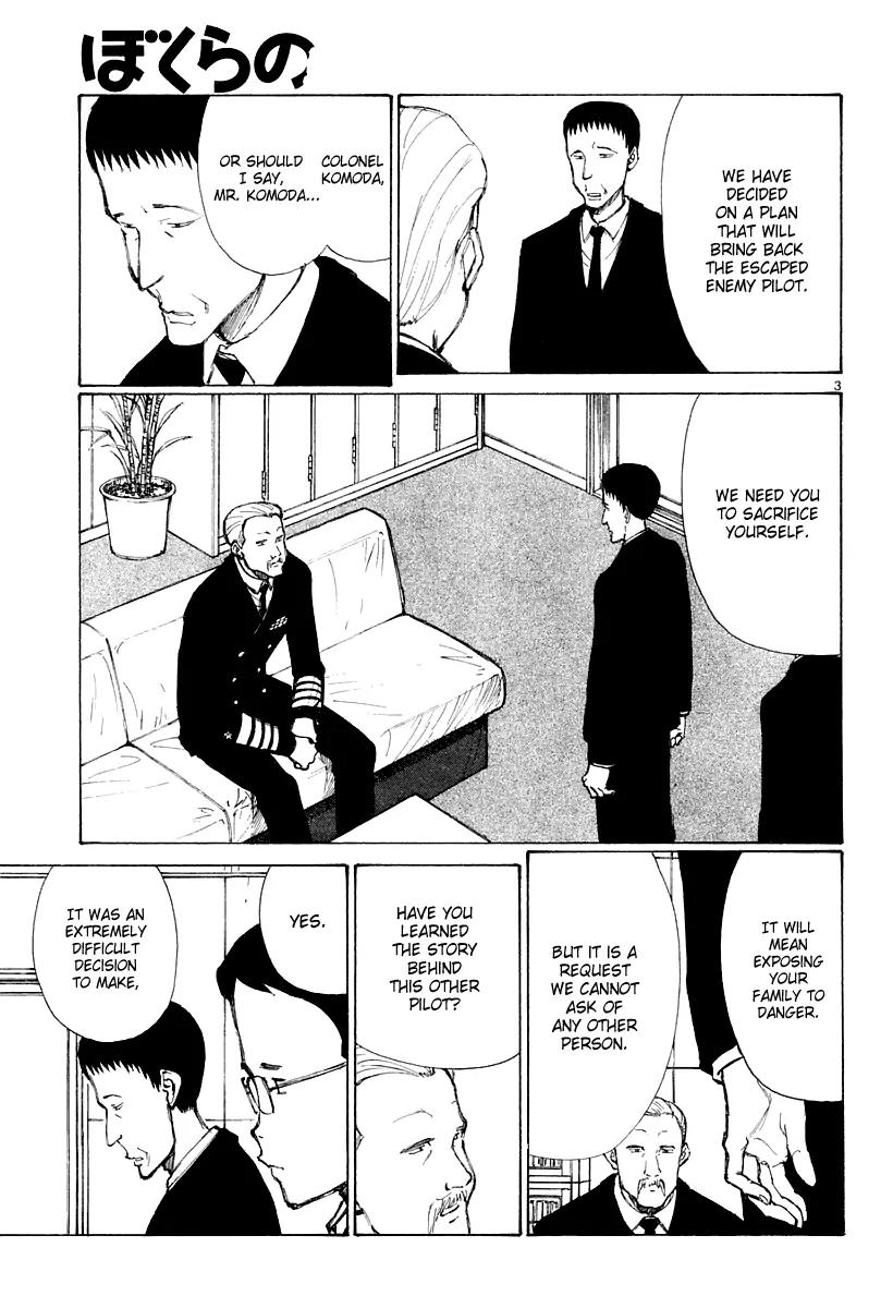 Bokurano Chapter 35 page 4 - Chapter 35