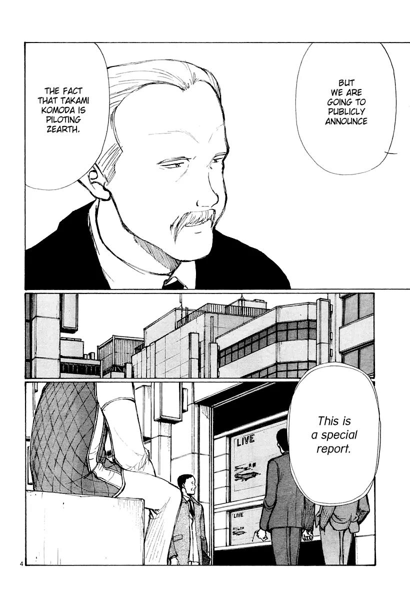 Bokurano Chapter 35 page 5 - Chapter 35