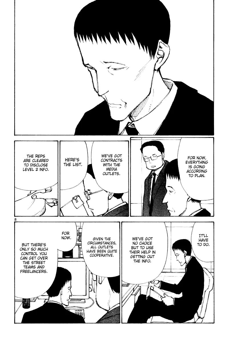 Bokurano Chapter 35 page 9 - Chapter 35