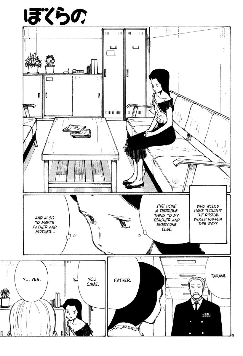 Bokurano Chapter 36 page 10 - Chapter 36