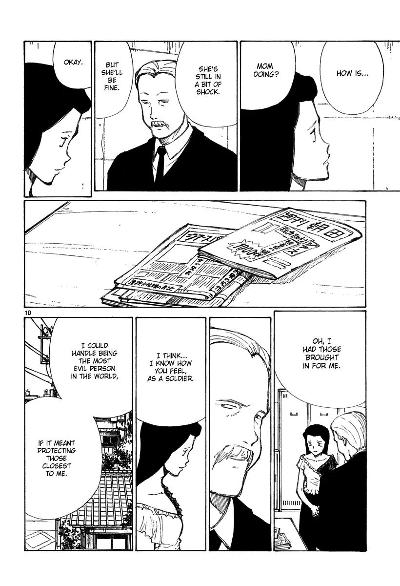 Bokurano Chapter 36 page 11 - Chapter 36
