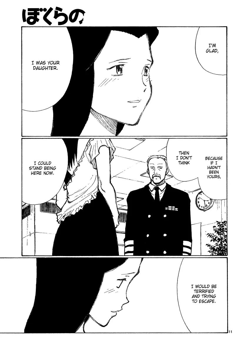 Bokurano Chapter 36 page 12 - Chapter 36