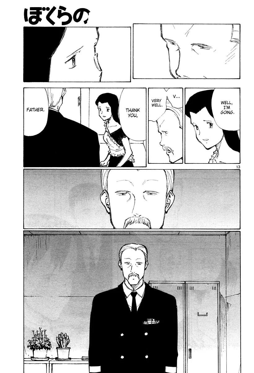 Bokurano Chapter 36 page 14 - Chapter 36