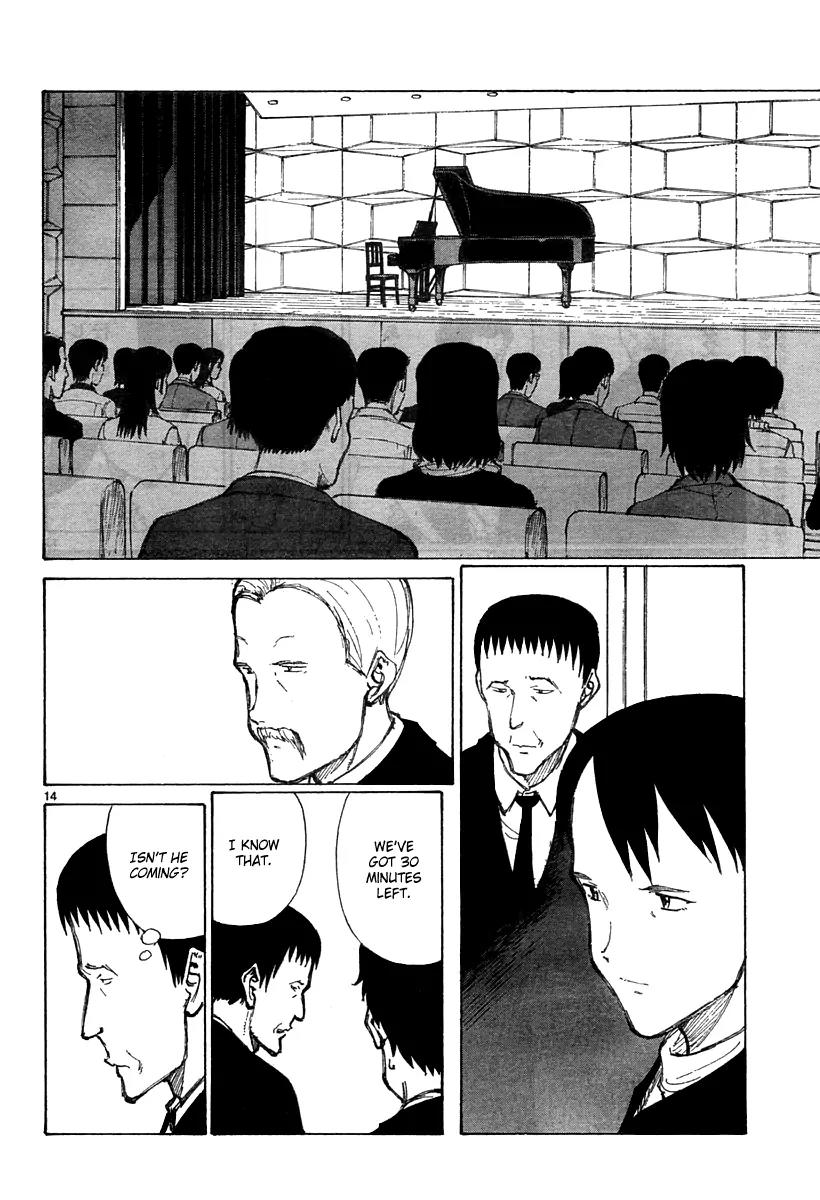 Bokurano Chapter 36 page 15 - Chapter 36