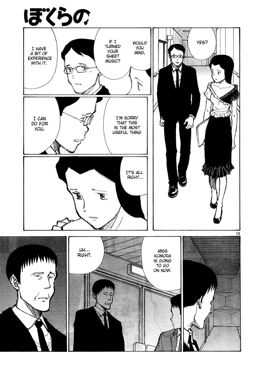 Bokurano Chapter 36 page 16 - Chapter 36