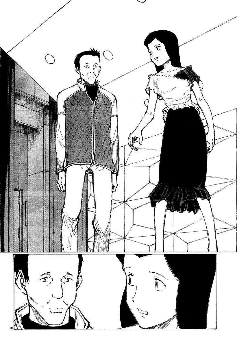 Bokurano Chapter 36 page 19 - Chapter 36