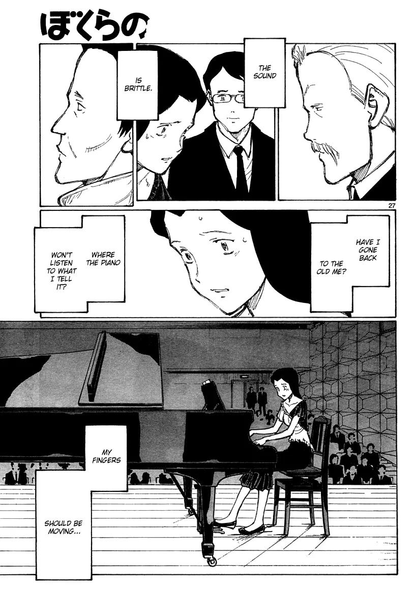 Bokurano Chapter 36 page 28 - Chapter 36