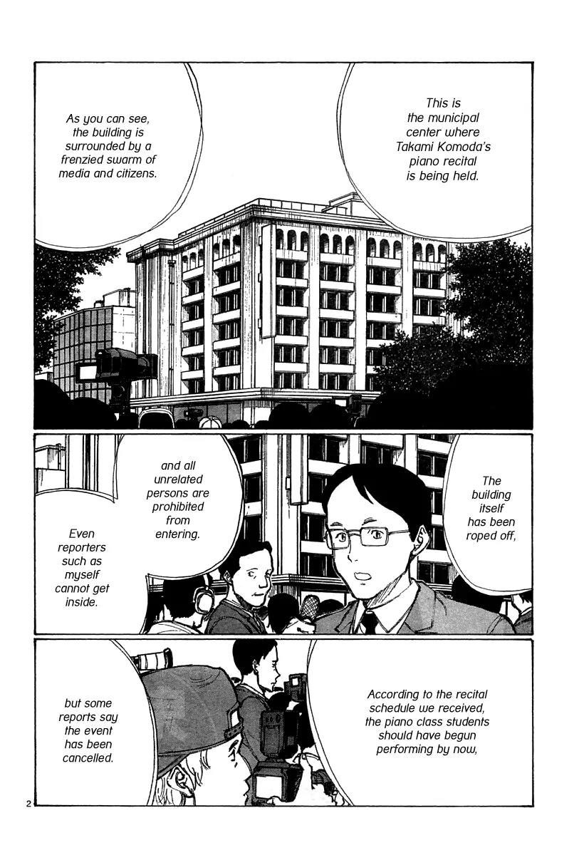 Bokurano Chapter 36 page 3 - Chapter 36