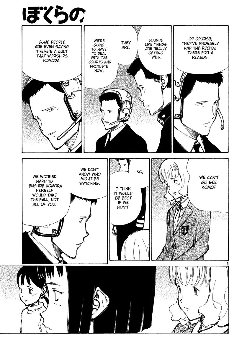 Bokurano Chapter 36 page 6 - Chapter 36
