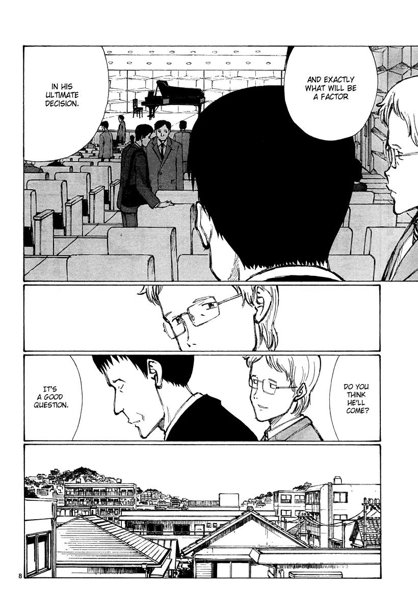 Bokurano Chapter 36 page 9 - Chapter 36
