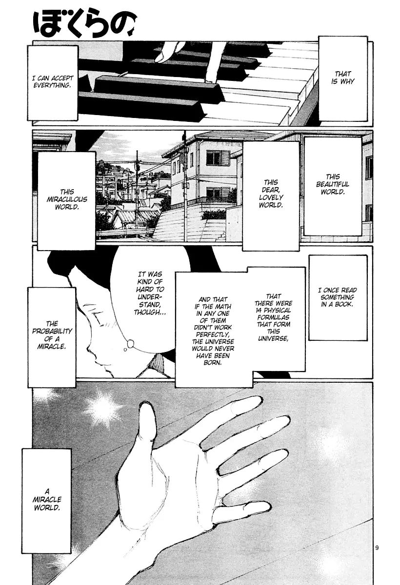 Bokurano Chapter 37 page 10 - Chapter 37