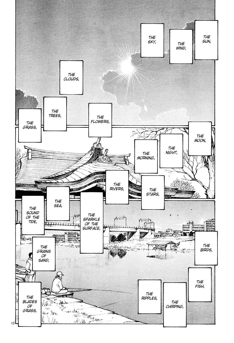 Bokurano Chapter 37 page 11 - Chapter 37