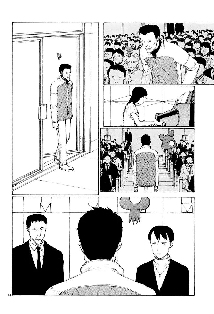Bokurano Chapter 37 page 14 - Chapter 37