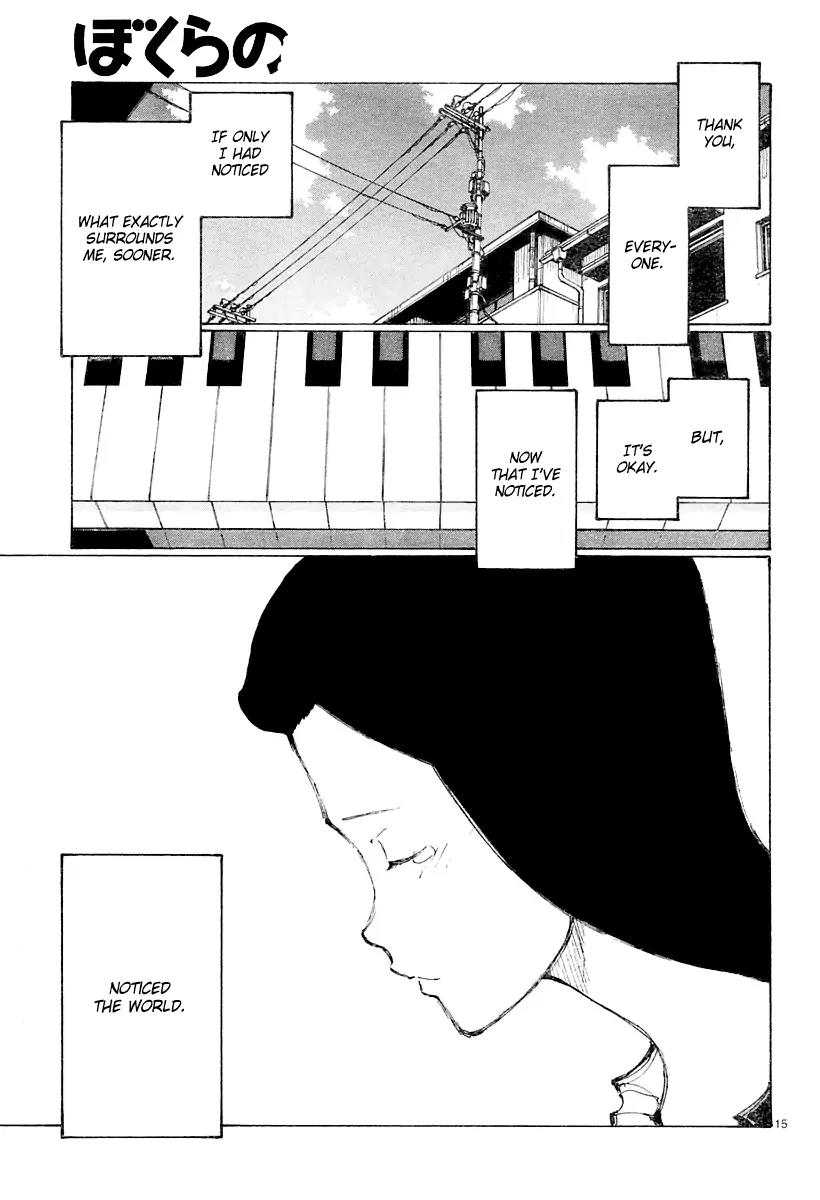 Bokurano Chapter 37 page 15 - Chapter 37