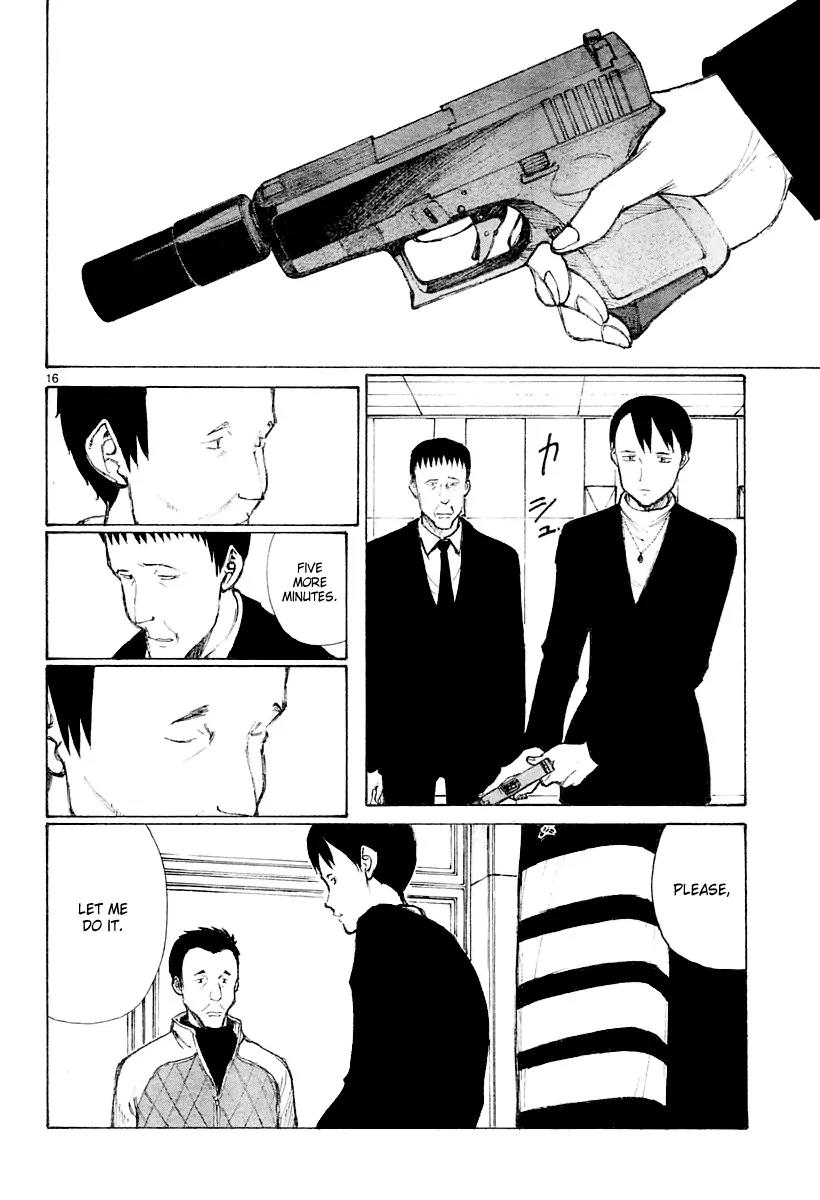 Bokurano Chapter 37 page 16 - Chapter 37