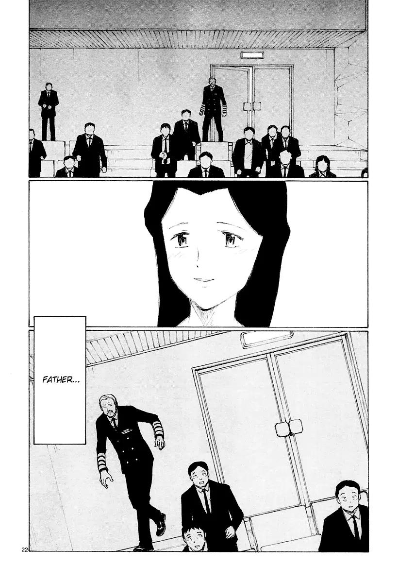 Bokurano Chapter 37 page 21 - Chapter 37