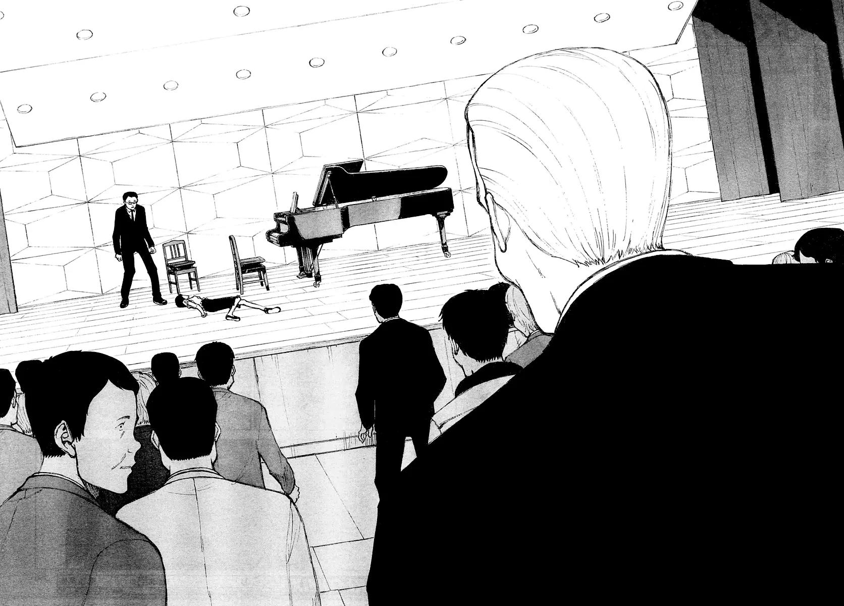 Bokurano Chapter 37 page 23 - Chapter 37