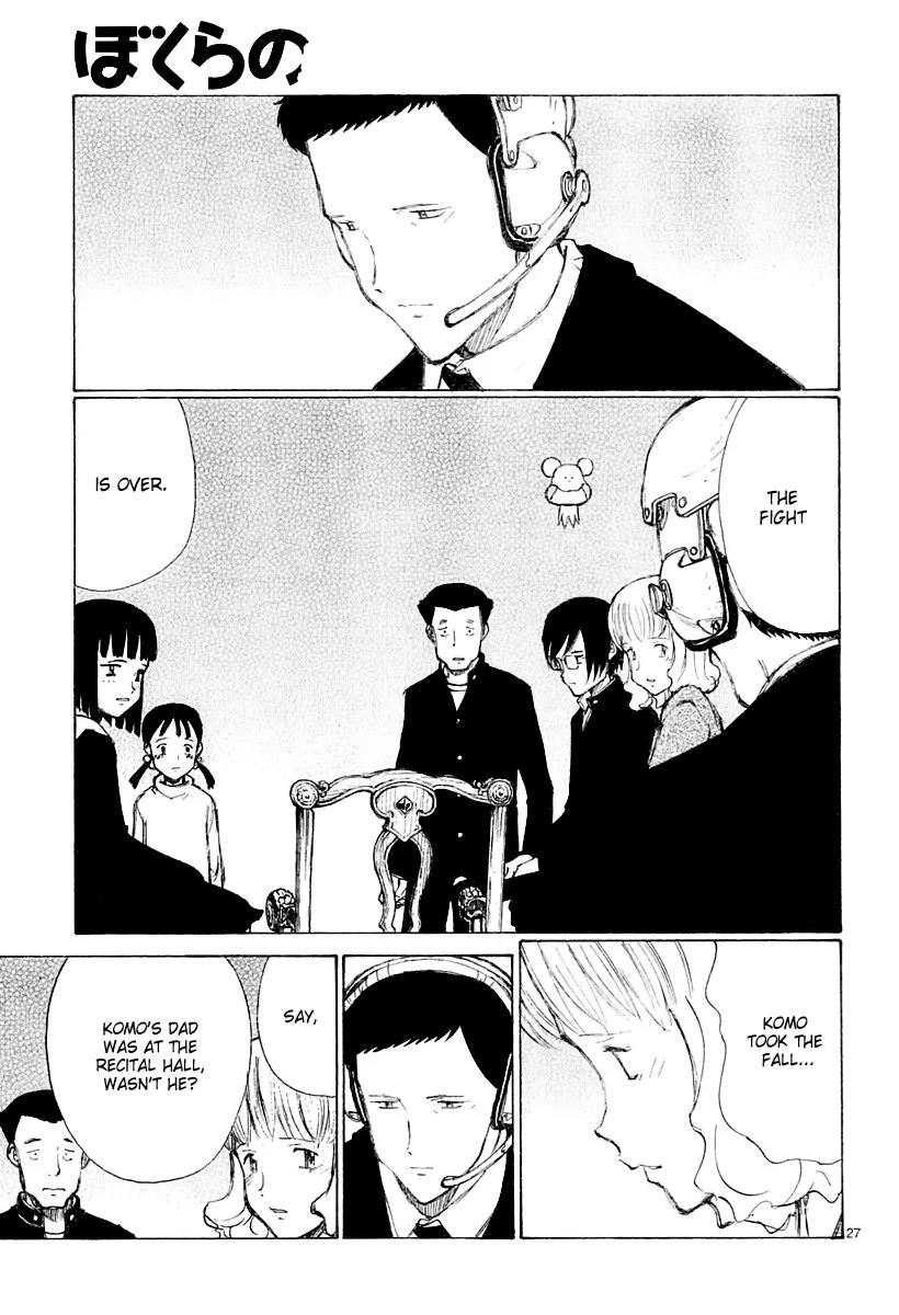 Bokurano Chapter 37 page 25 - Chapter 37