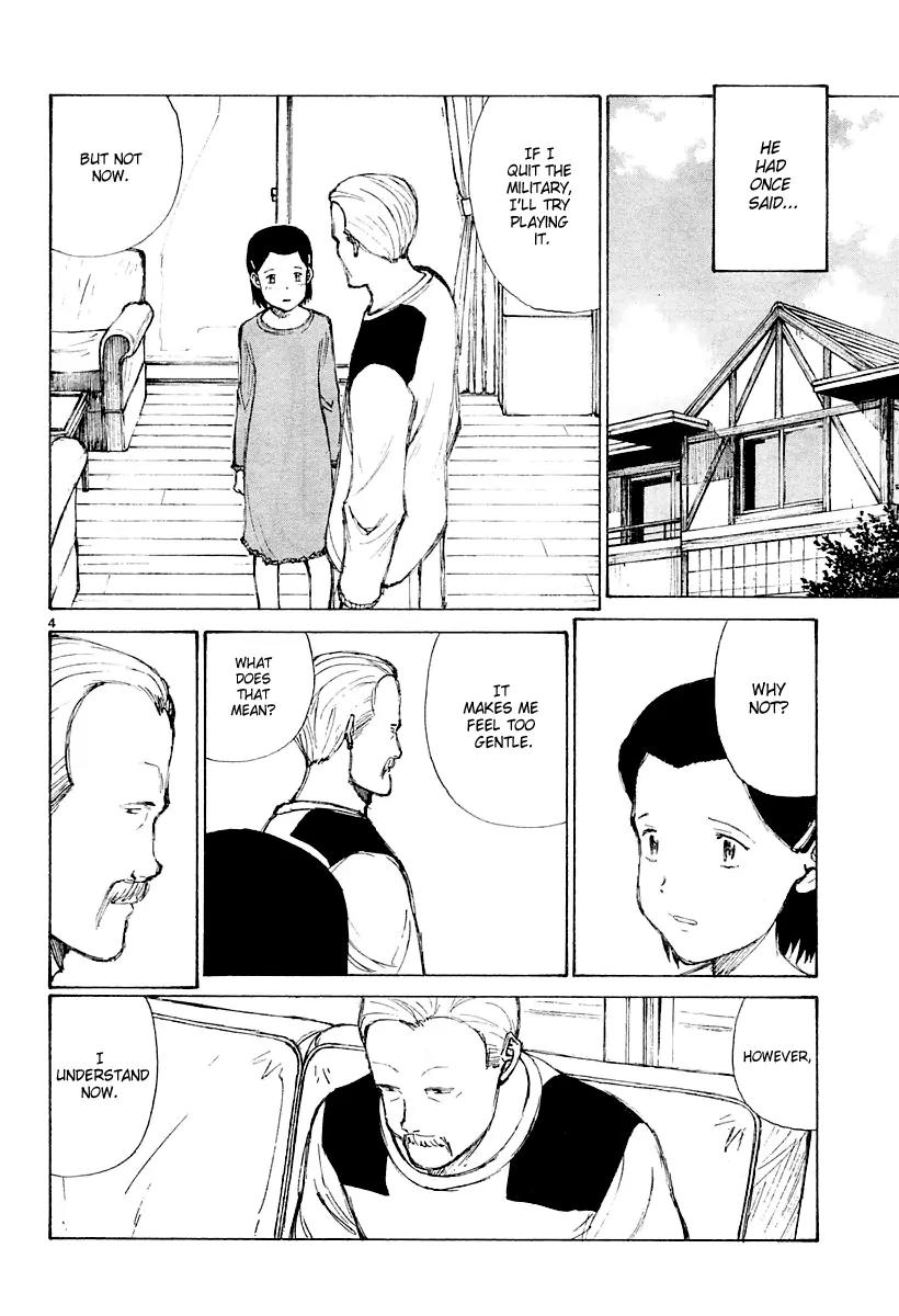Bokurano Chapter 37 page 5 - Chapter 37