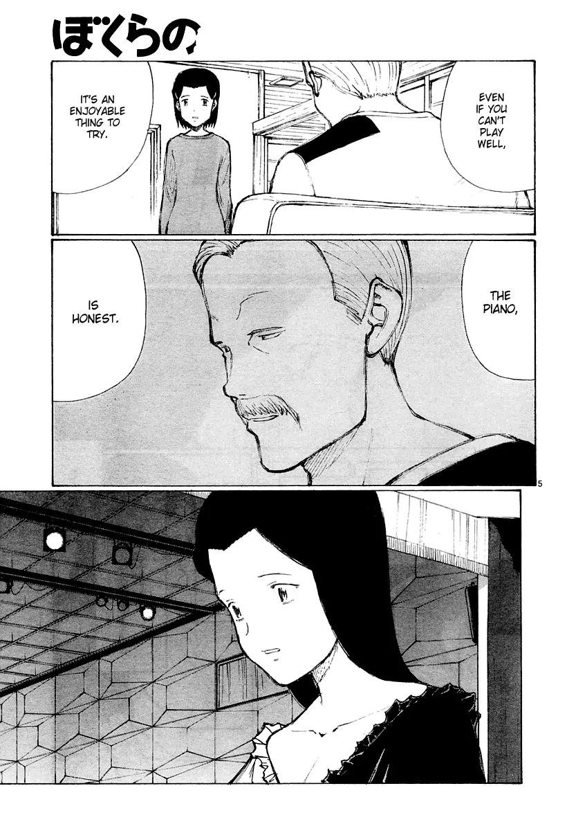 Bokurano Chapter 37 page 6 - Chapter 37
