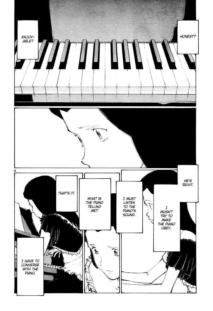 Bokurano Chapter 37 page 7 - Chapter 37