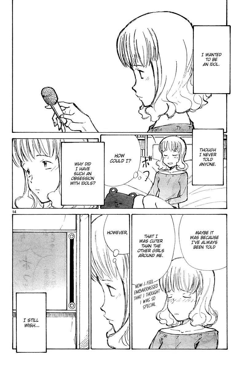 Bokurano Chapter 38 page 12 - Chapter 38