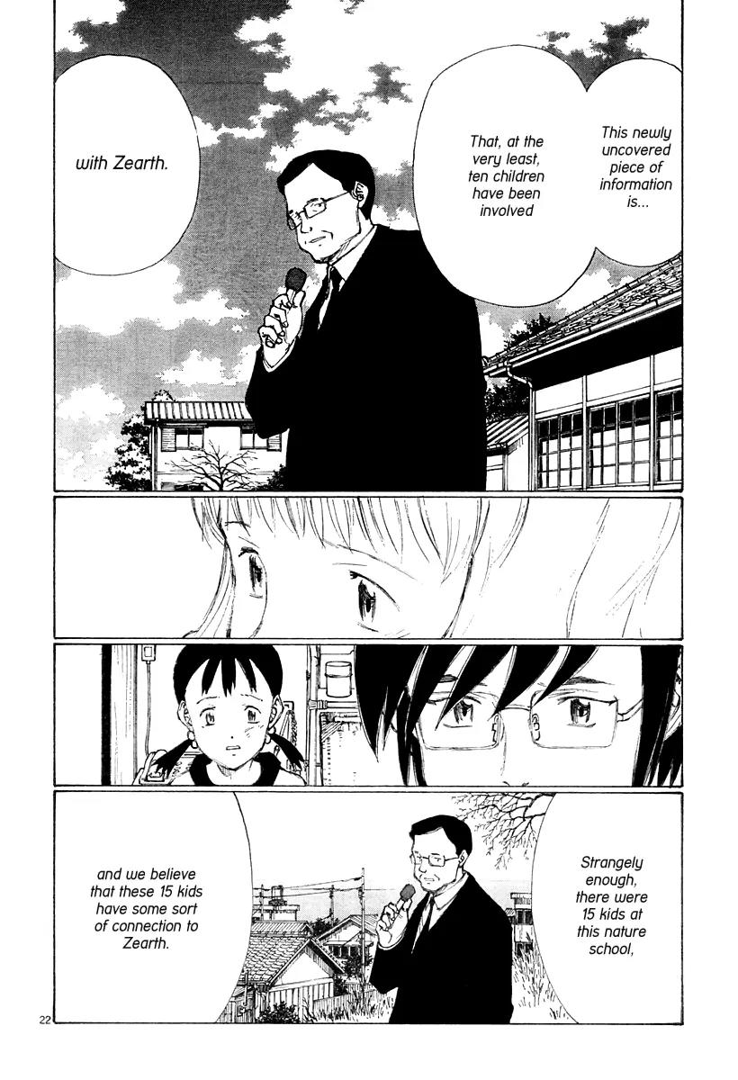 Bokurano Chapter 38 page 20 - Chapter 38