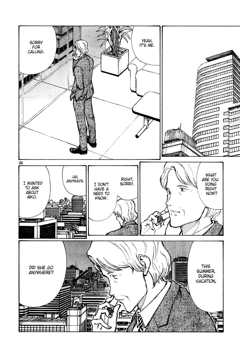 Bokurano Chapter 38 page 24 - Chapter 38