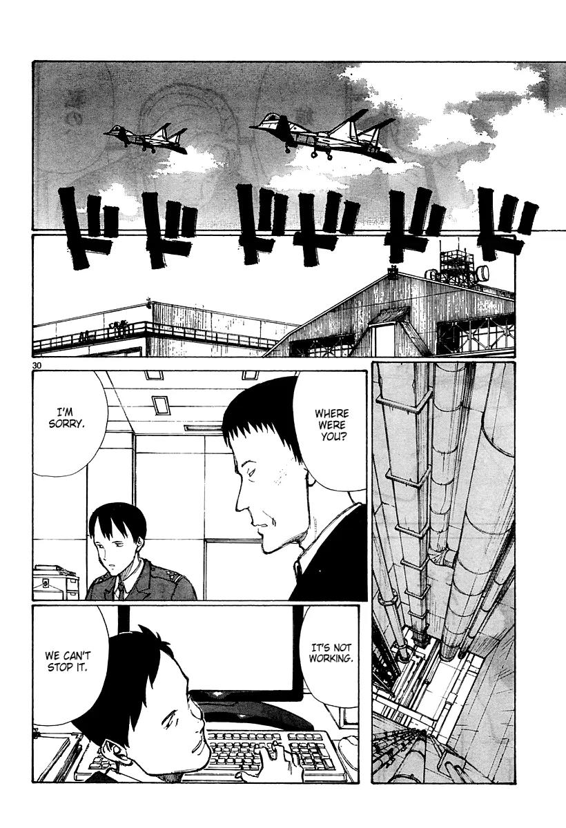 Bokurano Chapter 38 page 28 - Chapter 38