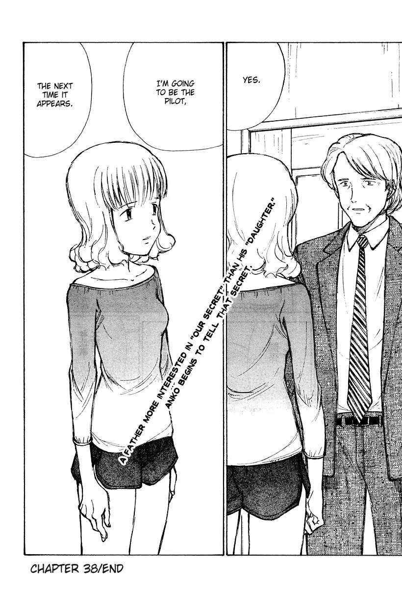 Bokurano Chapter 38 page 32 - Chapter 38
