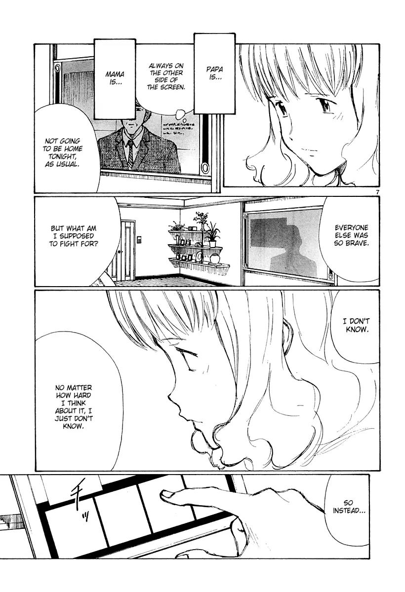Bokurano Chapter 38 page 7 - Chapter 38