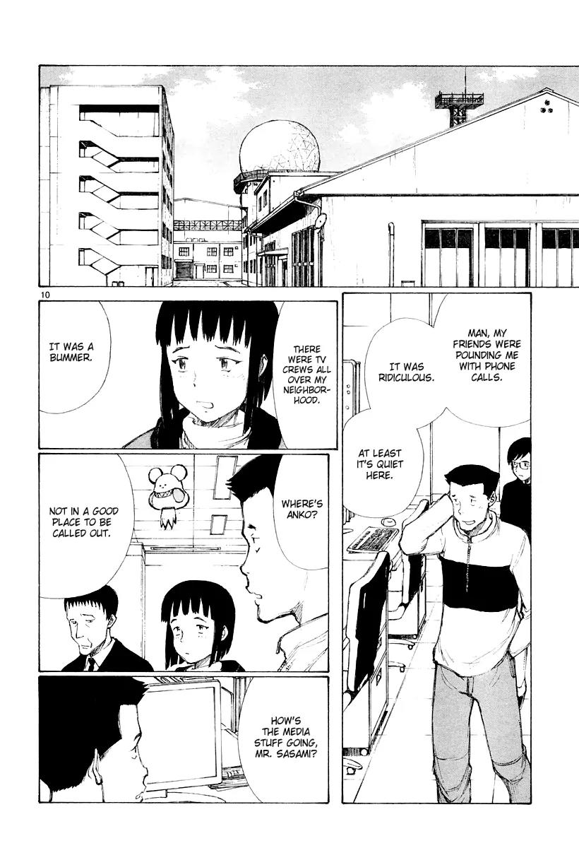 Bokurano Chapter 39 page 10 - Chapter 39