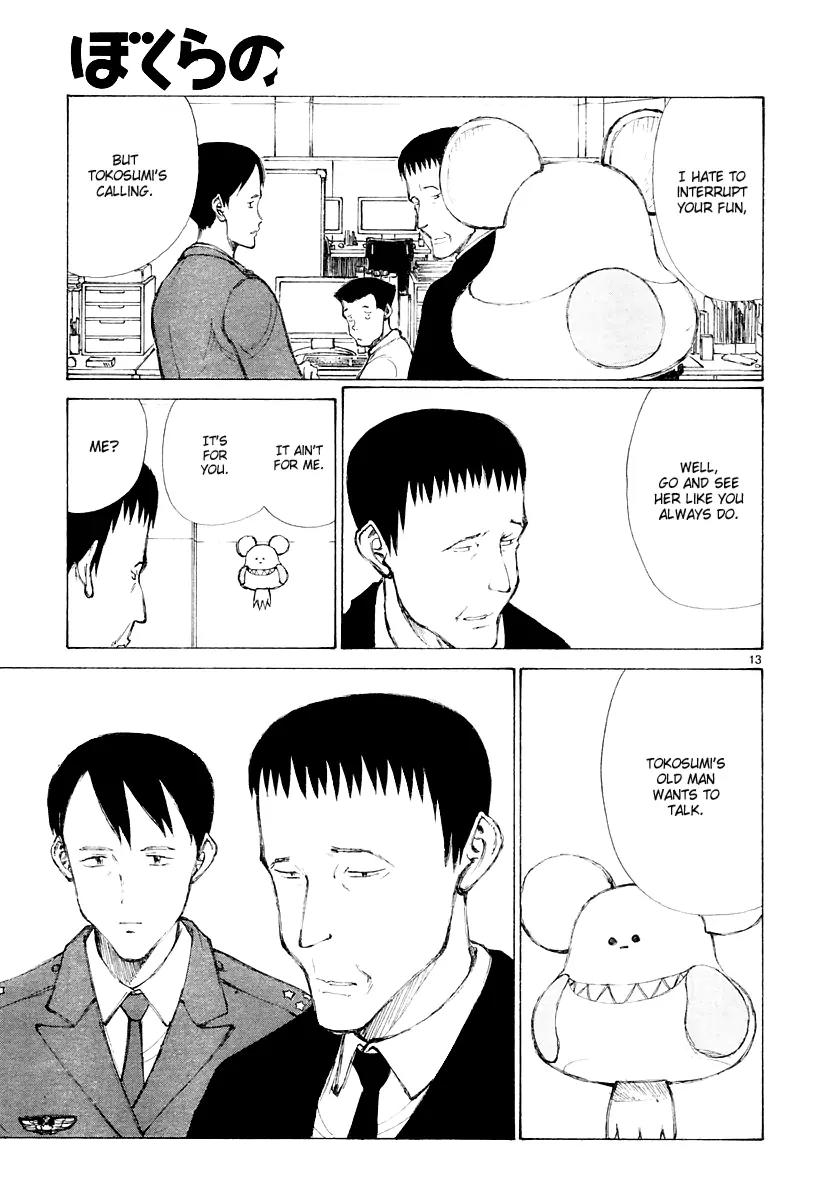 Bokurano Chapter 39 page 13 - Chapter 39