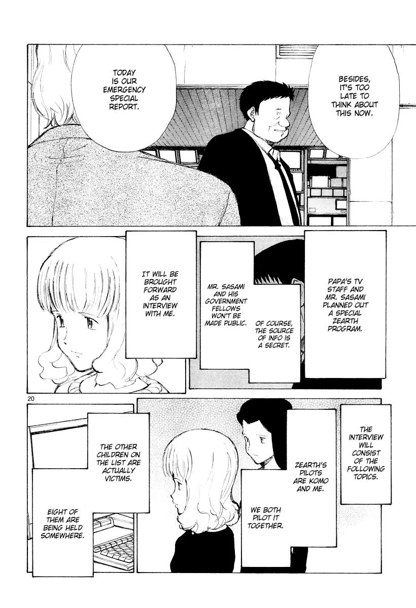 Bokurano Chapter 39 page 20 - Chapter 39