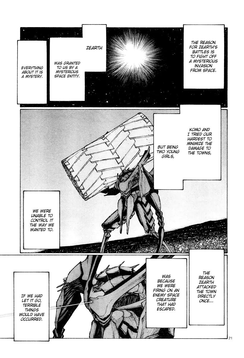 Bokurano Chapter 39 page 21 - Chapter 39