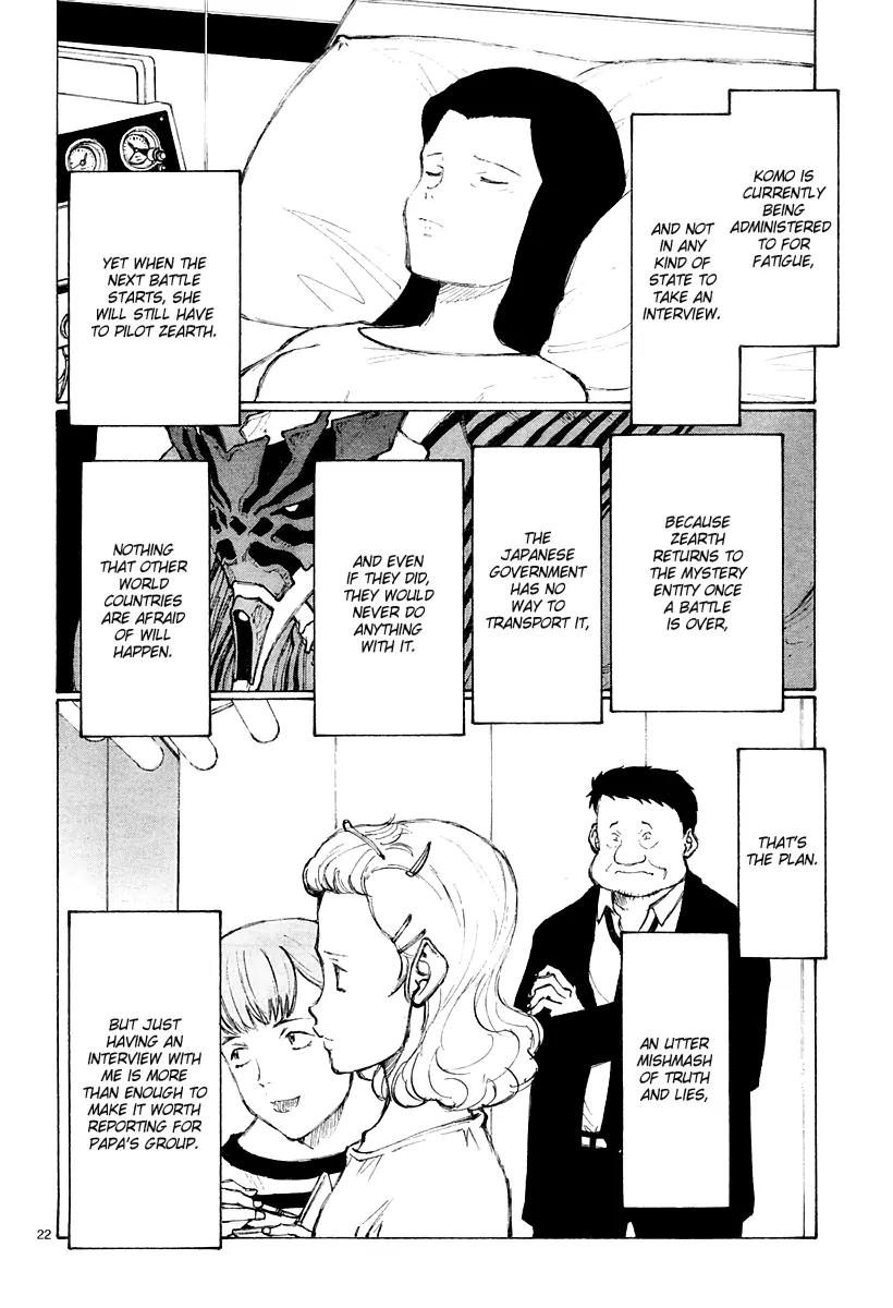 Bokurano Chapter 39 page 22 - Chapter 39