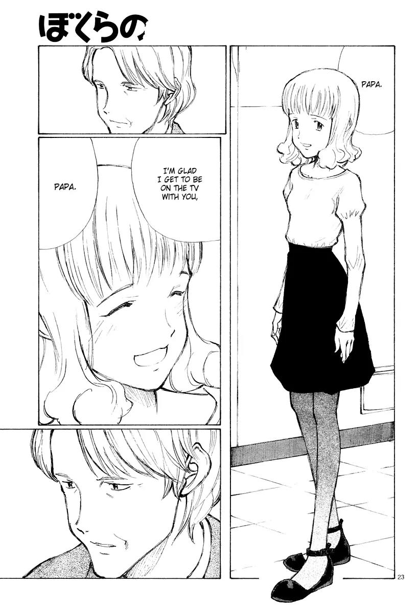 Bokurano Chapter 39 page 23 - Chapter 39