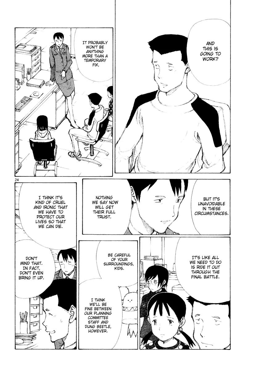 Bokurano Chapter 39 page 24 - Chapter 39